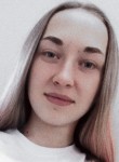 Дарья, 18 лет, Шелехов