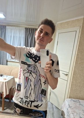 Илья из Москвы 37 лет