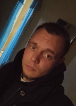 Константин из Северное (Оренбургской обл.) 28 лет