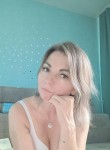 Екатерина - Кемерово