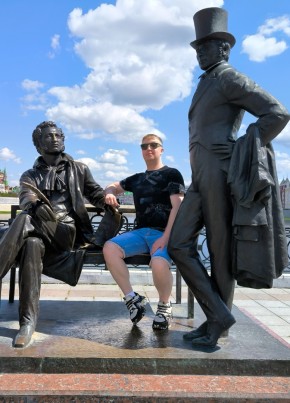 Aleksey, 33, Russia, Moscow