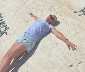 Nika, 43, Ulyanovsk