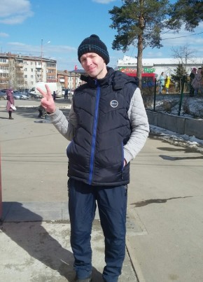 Руслан, 40, Россия, Арамиль
