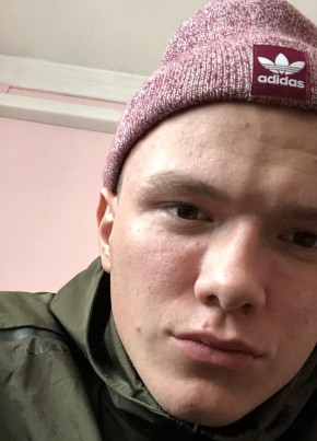 Павел, 23, Россия, Забайкальск