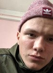 Павел, 24 года, Забайкальск