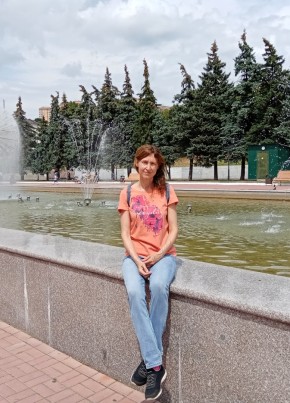 Елена, 51, Россия, Старый Оскол