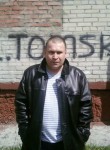 Евгений, 44 года, Северск