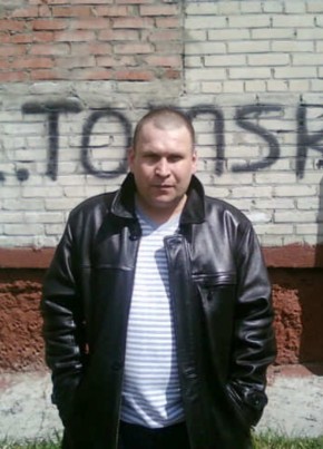 Евгений, 44, Россия, Северск