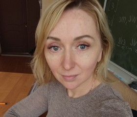 Aleksandra, 42, Saint Petersburg