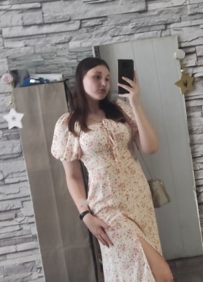 Марина, 21, Россия, Ростов-на-Дону