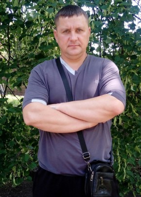 Геннадий, 41, Россия, Курчатов
