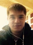 Дмитрий, 26 лет, Саянск