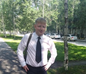 Rom, 41 год, Барнаул