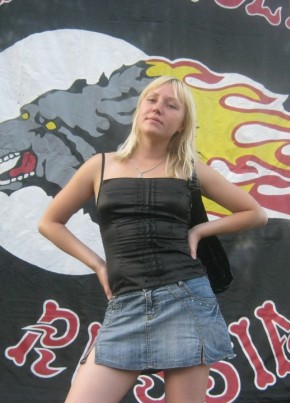 Елена, 39, Россия, Магнитогорск