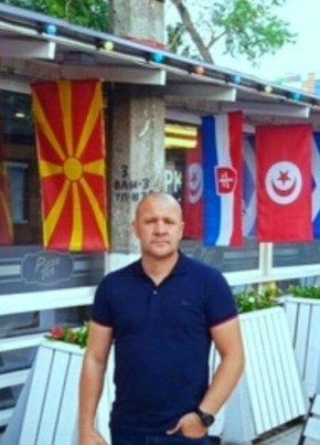 Александр