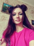 Лена, 27 лет, Москва