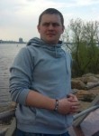Алекс, 34 года, Павлоград