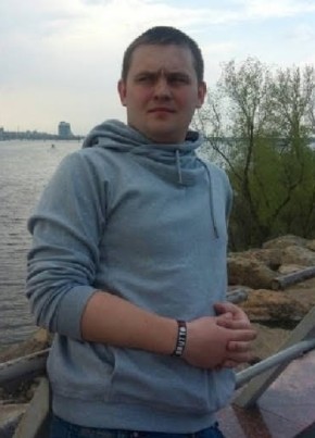Алекс, 34, Україна, Павлоград