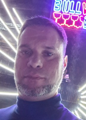 Дмитрий, 40, Россия, Южно-Сахалинск