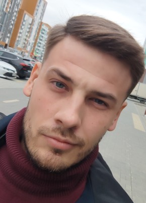 Denis, 35, Russia, Yekaterinburg