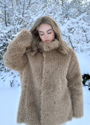 Алина из Арсеньева 29 лет
