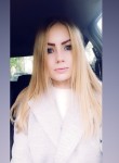 Маргарита, 28 лет, Екатеринбург