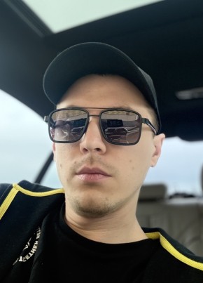 Виктор из Динскаи 31 год