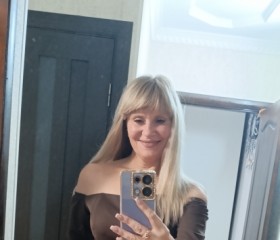 Natasha, 51, Recife