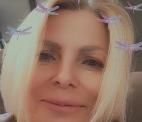 Elena, 48, Neryungri