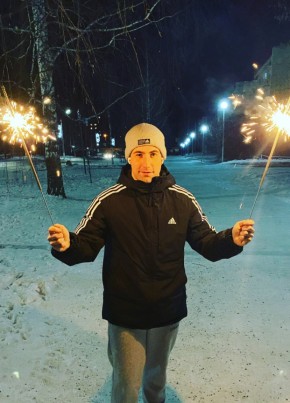 Паша, 27, Россия, Трёхгорный