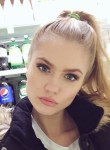 Alexandra, 23 года, Москва