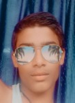 Vivek kumar maht, 18  , Hajipur