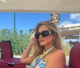 Kristina, 36, Gornyak