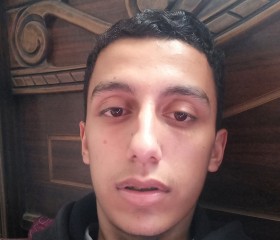 محمود الشرافي, 19, Gaza