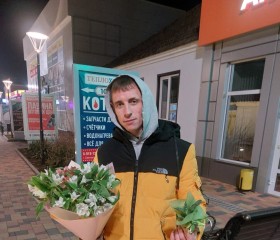 Евгений, 29 лет, Светлоград