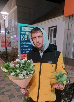 Евгений, 29, Россия, Светлоград