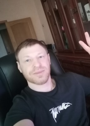 Вадим из Нижневартовска 41 год