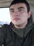 Артур, 28 лет, Иркутск