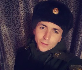 Иван, 24 года, Саранск