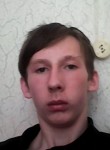 Вячеслав, 26 лет, Архангельск
