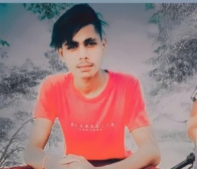 Rinku Singh, 18 лет, Ludhiana