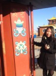 Ксения, 32 года, Улан-Удэ