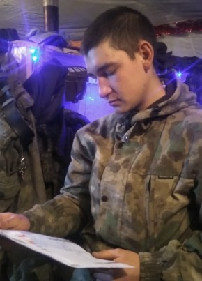 Антон, 20, Россия, Саров