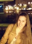 Анна, 29 лет, Салігорск