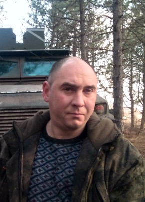 Алекс