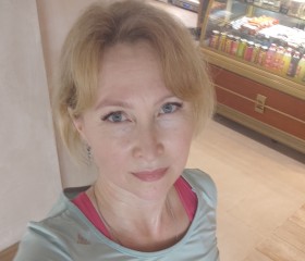 Tanya, 40, Ivanovo
