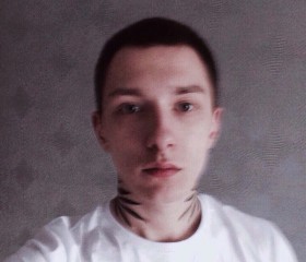 Иван, 25 лет, Томск