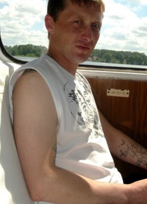 Дмитрий, 44, Россия, Боровичи