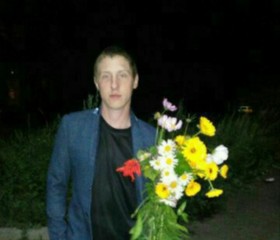 Виталя, 28 лет, Смирных