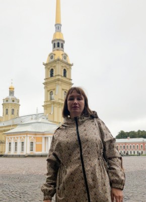 Юля из Первоуральска 48 лет